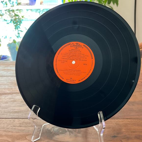 Cigánydalok Gipsy Songs Vinyl LP 1967 Qualiton LPX 10103 Hungary - Picture 7 of 9